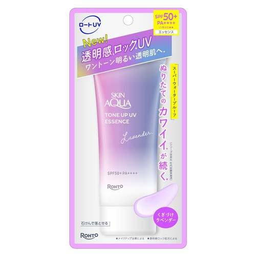 Kem chống nắng Skin Aqua Tone Up Nhật Bản 70g - Màu tím mẫu mới 2026