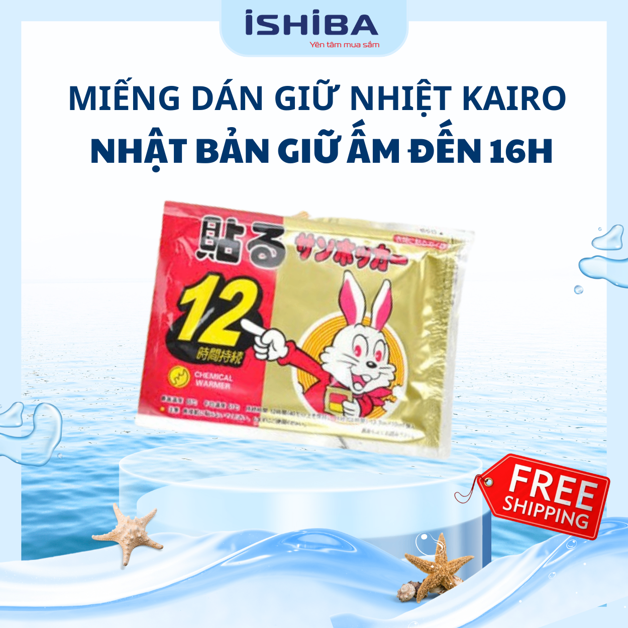 Miếng Dán Giữ Nhiệt Kairo Nhật Bản Giữ Ấm Cơ Thể Đến 16h - Bịch 10 miếng