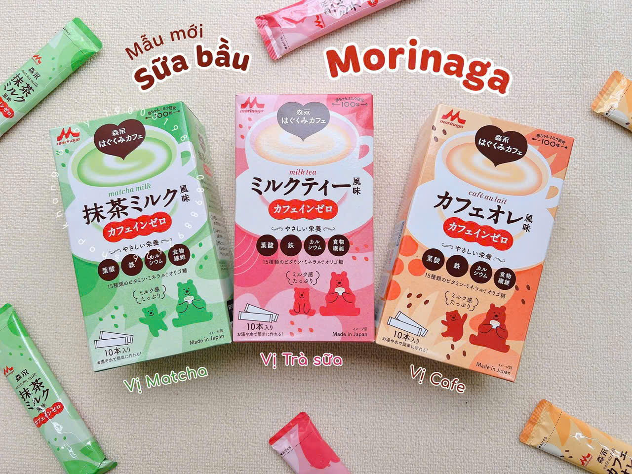 Sua-Bau-Morinaga-Nhat-Ban-12-Goi-x-18g-du-vi.jpg?v=1772600467