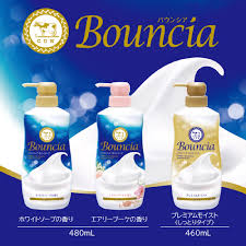 Sữa tắm tạo bọt cao cấp BOUNCIA 460ml Nhật Bản