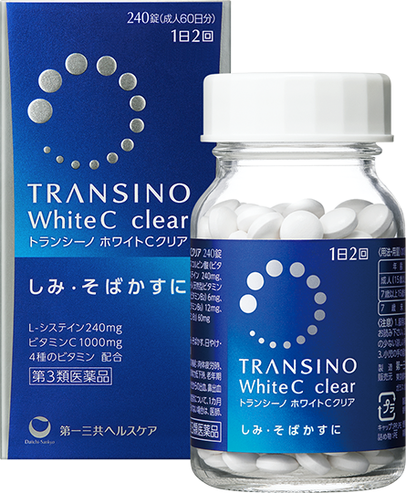 Viên Uống Trắng Da Transino White C (30/th) - 240 viên màu xanh