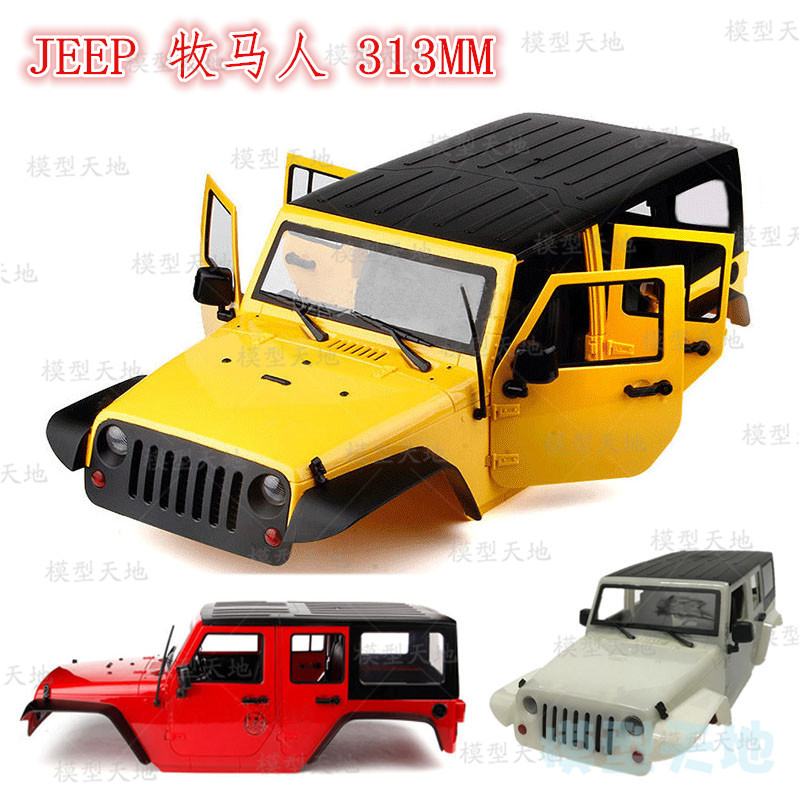 Body Jeep 2 Cửa-313