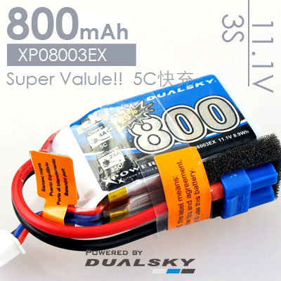 Dualsky 800Mah 3S 35C