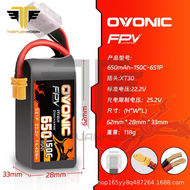 Ovonic Pro 650mah 6s 150C Xt30