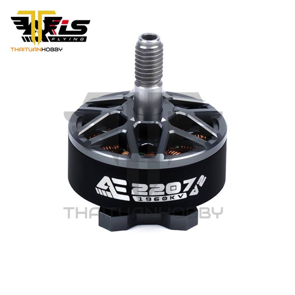 Động Cơ Axisflying AE2207 V2 1960kv