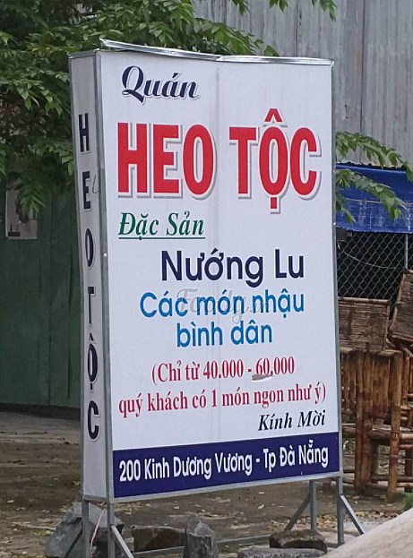 Mẫu bảng hiệu quán nhậu bình dân