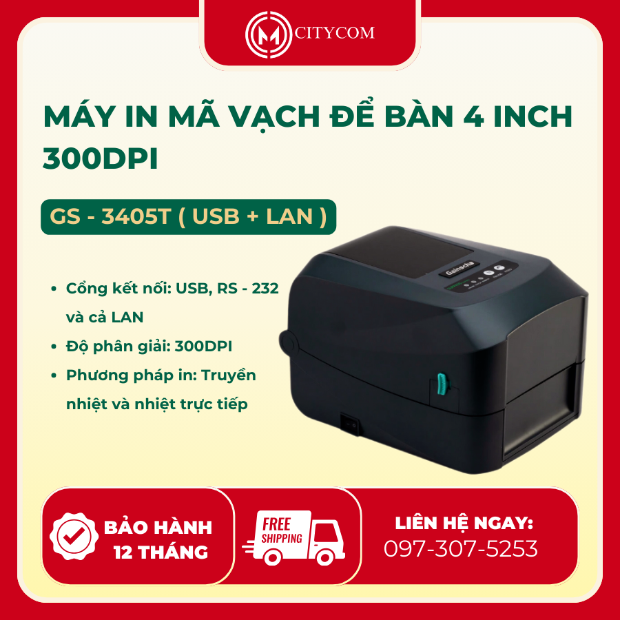 Máy in mã vạch để bàn 4 inch 300dpi GS - 3405T ( USB + LAN )