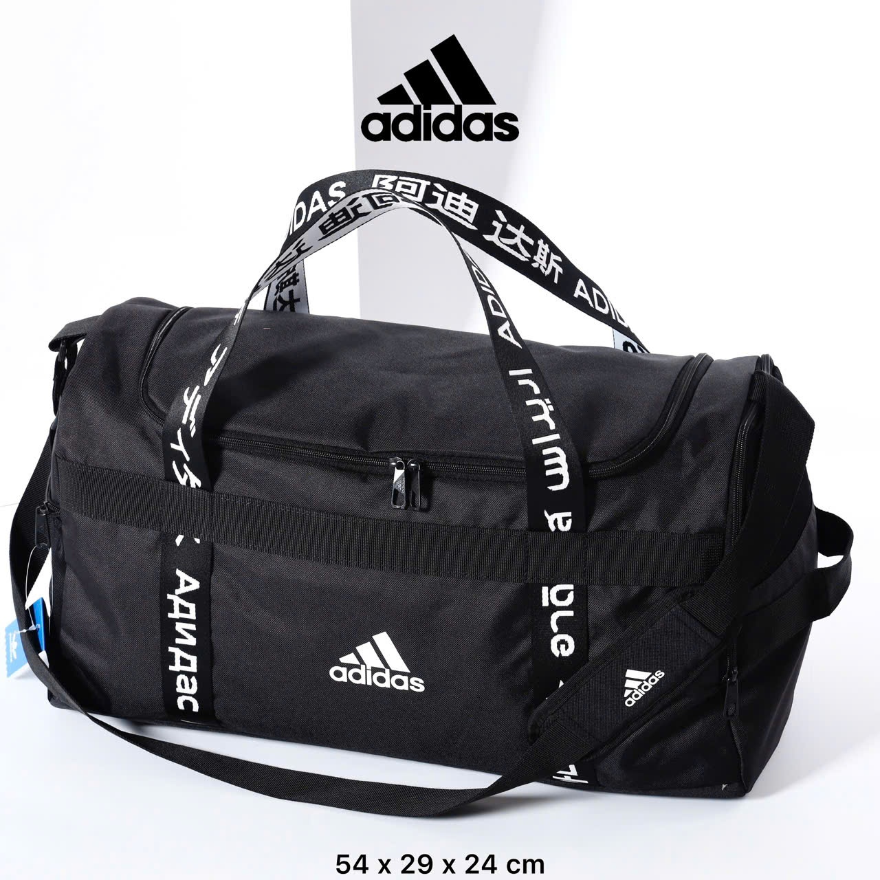 Túi trống Adidas chữ nhật TUI020525-02