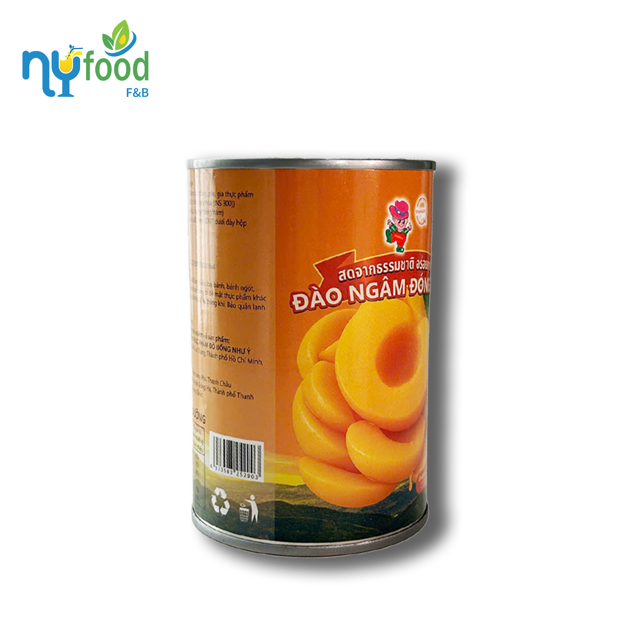 Đào ngâm Shuangfu 450g