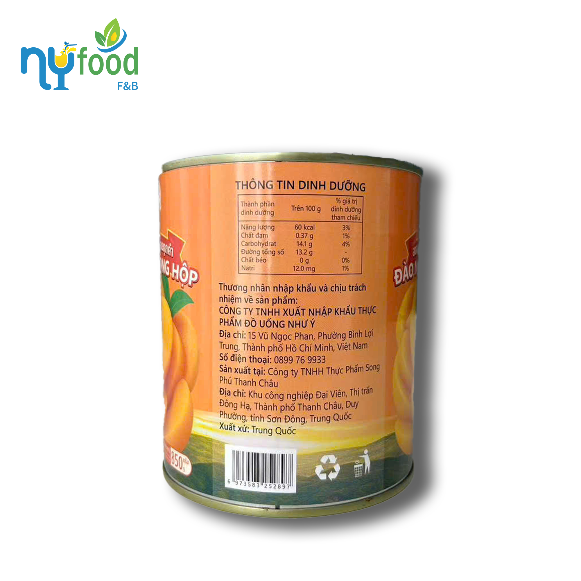 Đào ngâm Shuangfu 850g