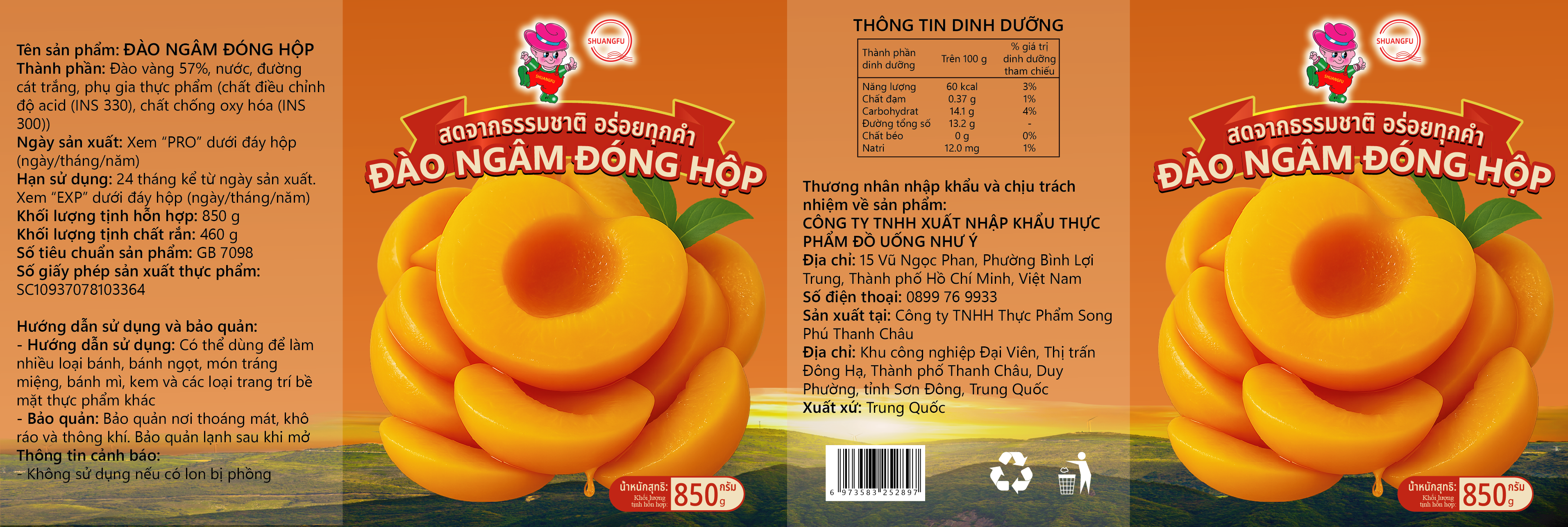 Dao-ngam-dong-hop-Shuangfu_bao bì đào ngâm hoàn thiện-01.png