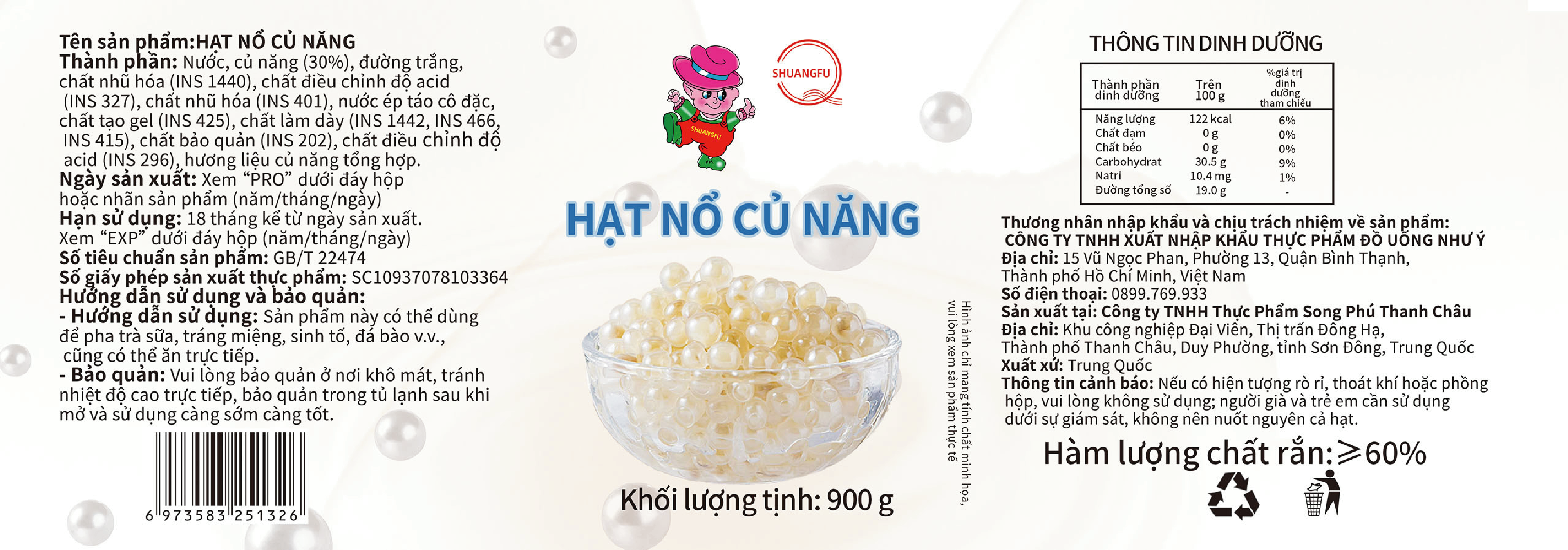 Hat-no-cu-nang-Shuangfu_bao bì 5 loại hhajt nổ-03-05.png