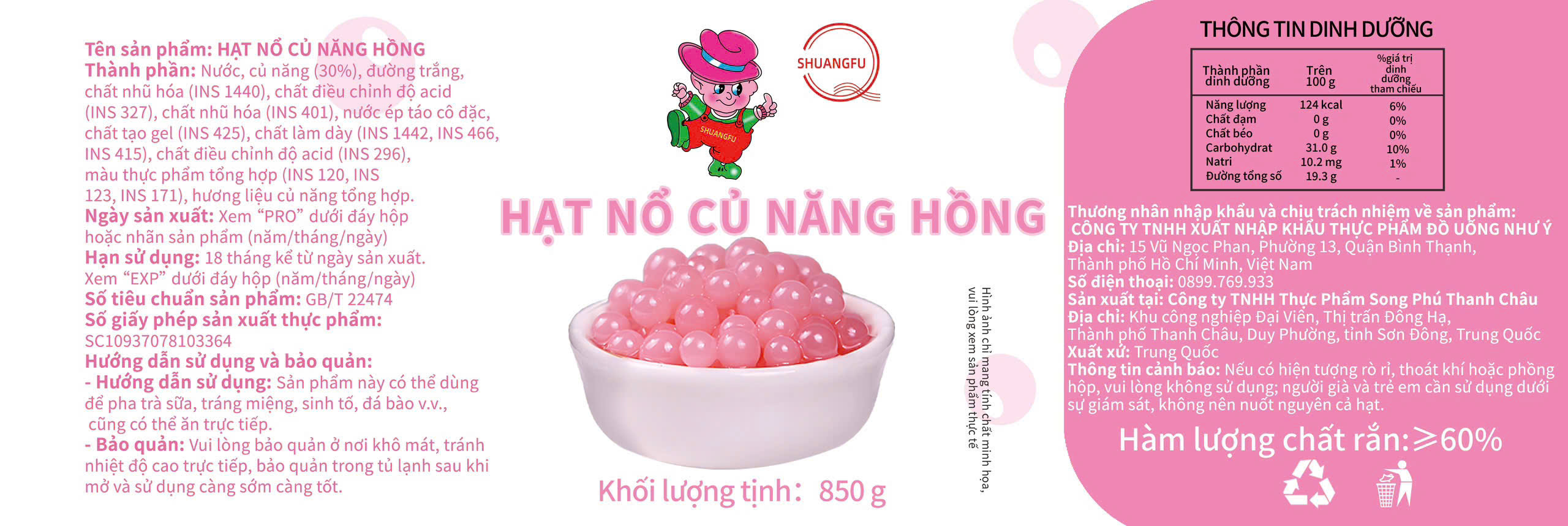 Hat-no-cu-nang-hong-Shuangfu.jpg