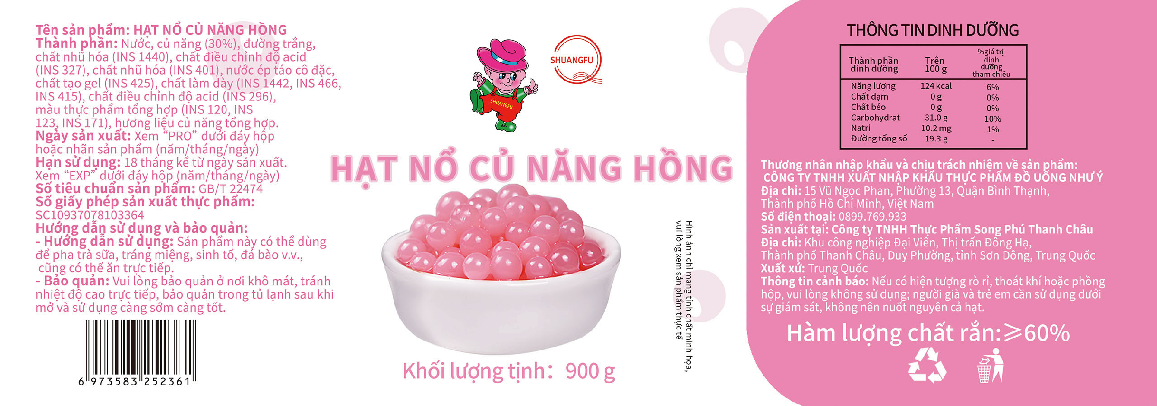 Hat-no-cu-nang-hong-Shuangfu_bao bì 5 loại hhajt nổ-04-4.png