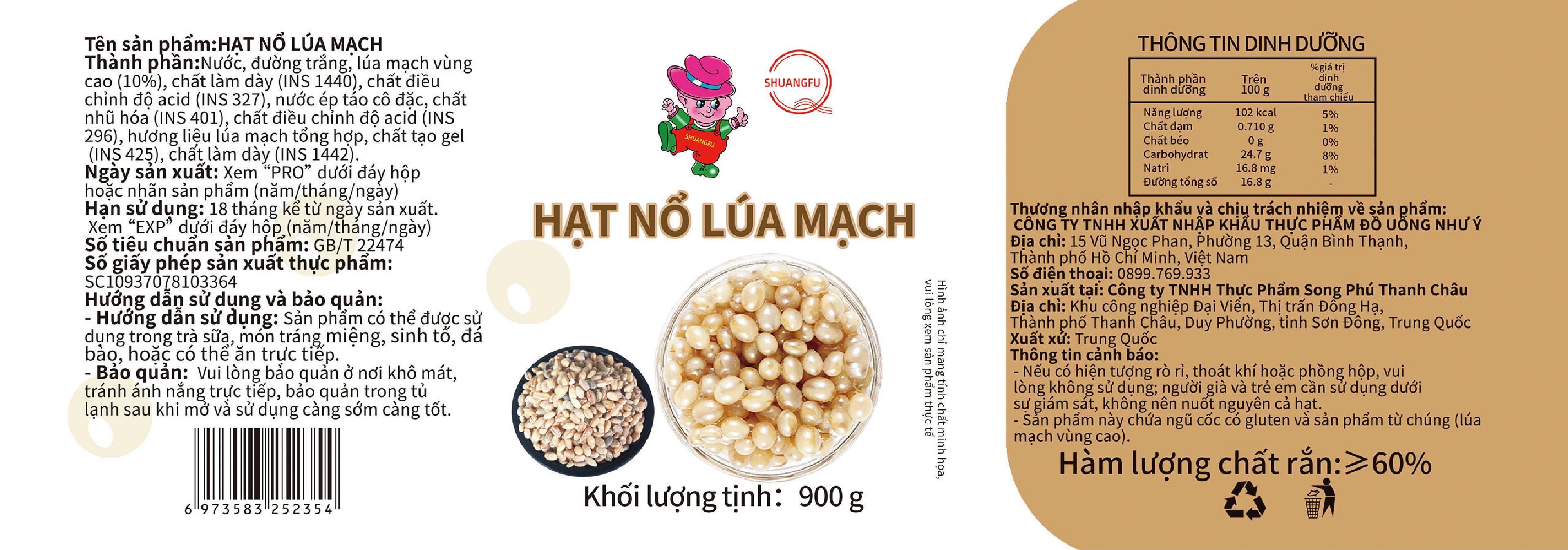 Hat-no-lua-mach-Shuangfu_bao bì 5 loại hhajt nổ-02.png