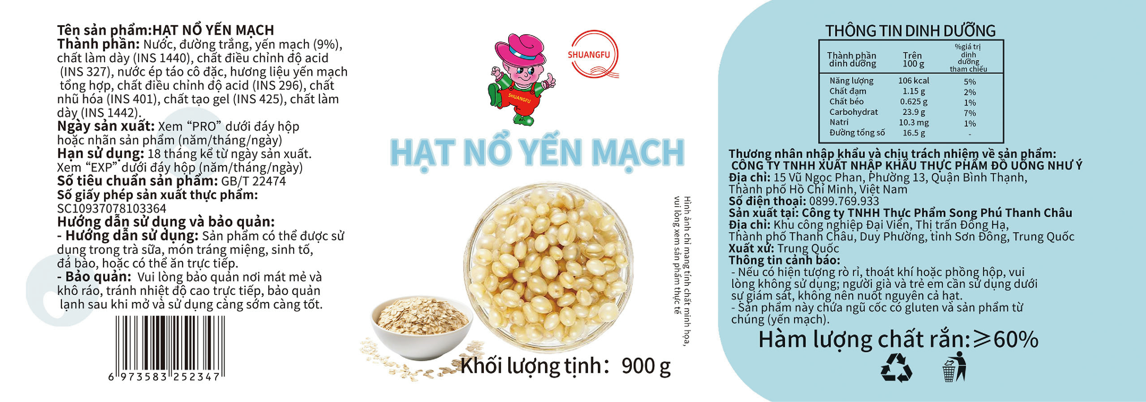 Hat-no-yen-mach-Shuangfu_bao bì 5 loại hhajt nổ-03-3.png