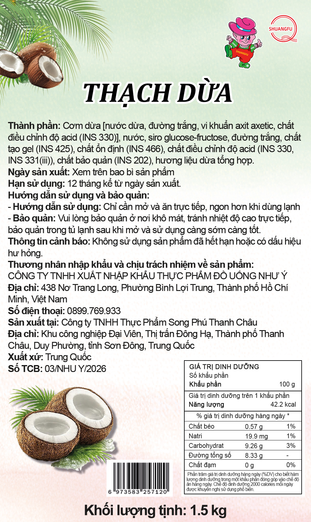 Thach-Dua-Shuangfu.jpg?v=1773301755