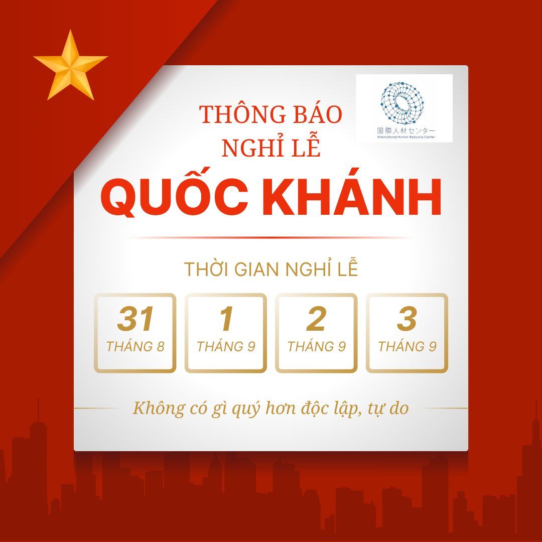 Thông báo nghỉ Lễ Quốc Khánh