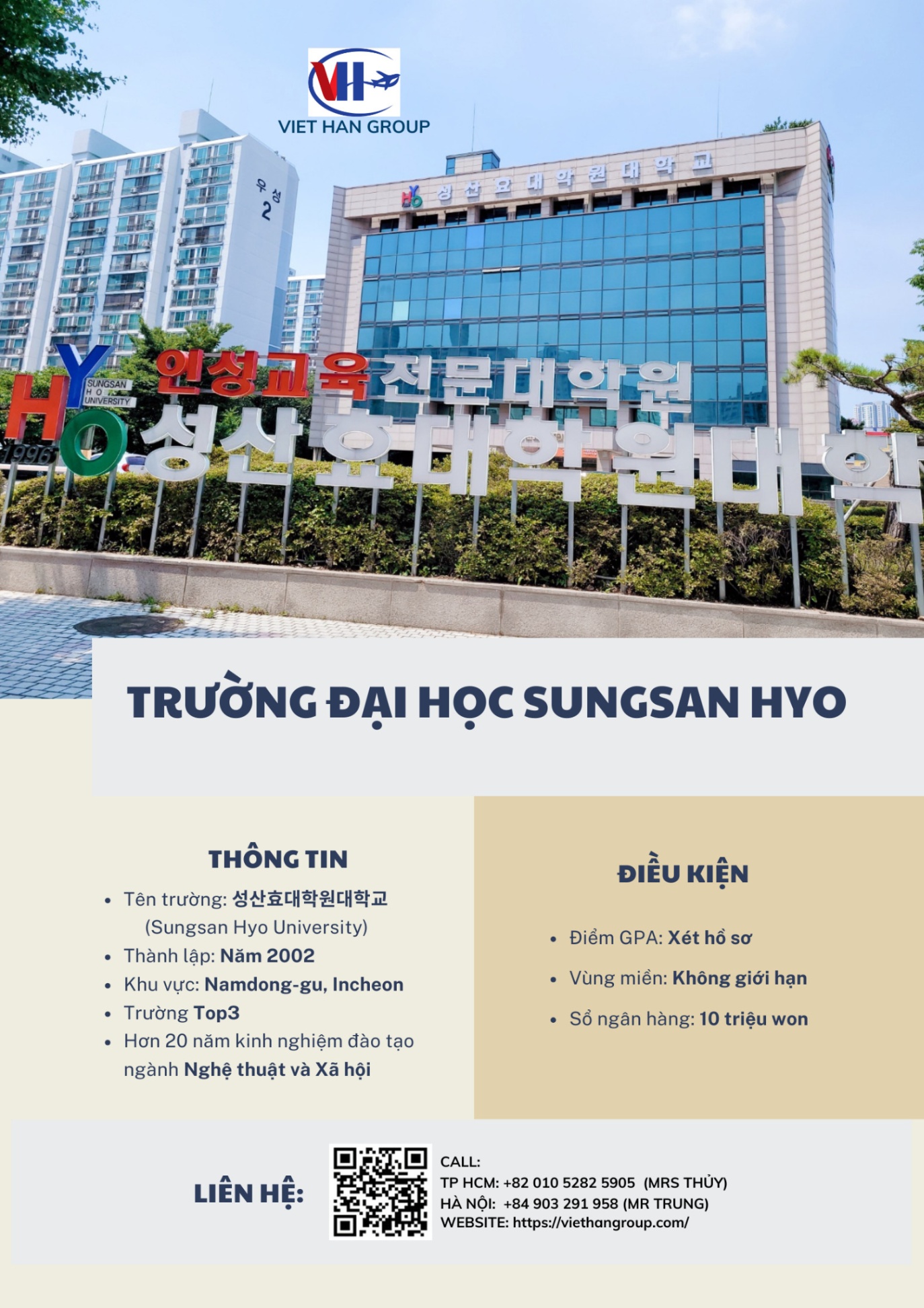 Đại học Sungsan Hyo Hàn Quốc