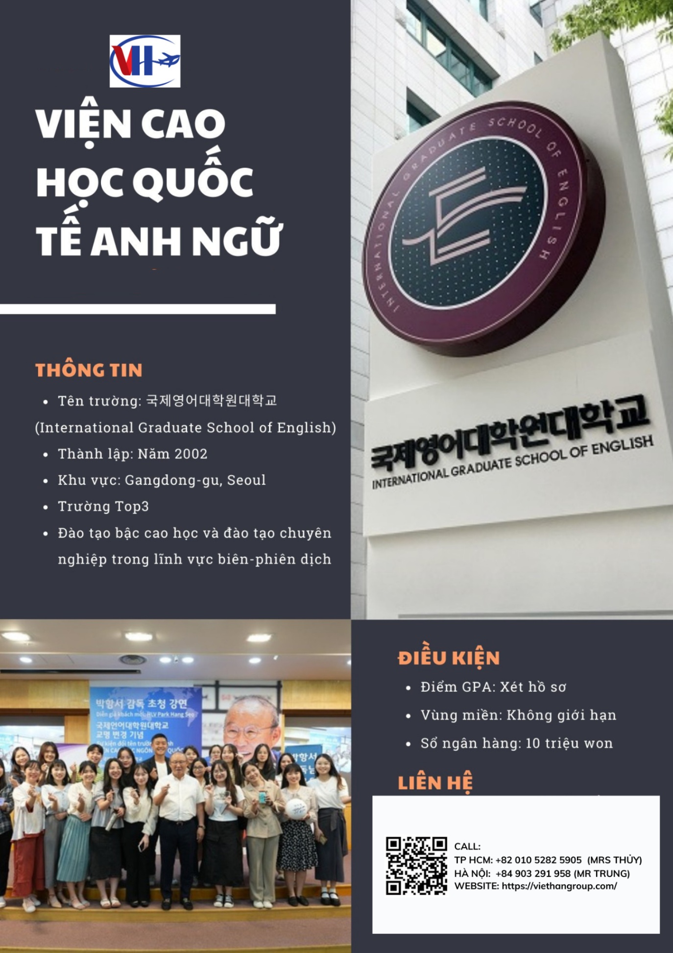 VIỆN CAO HỌC QUỐC TẾ ANH NGỮ