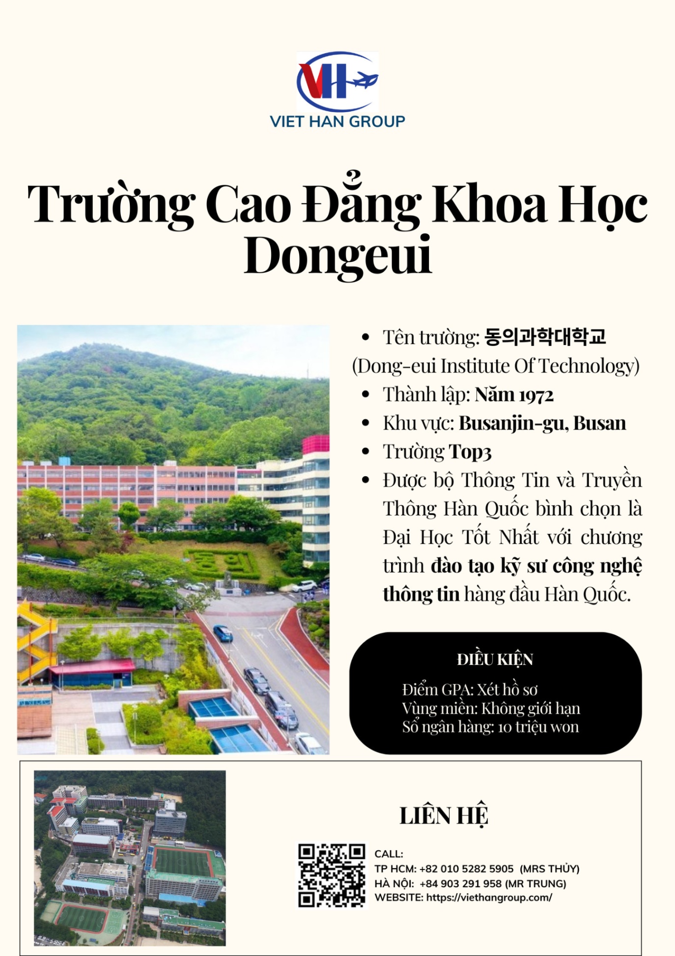 Trường Cao Đẳng Khoa Học Dongeui