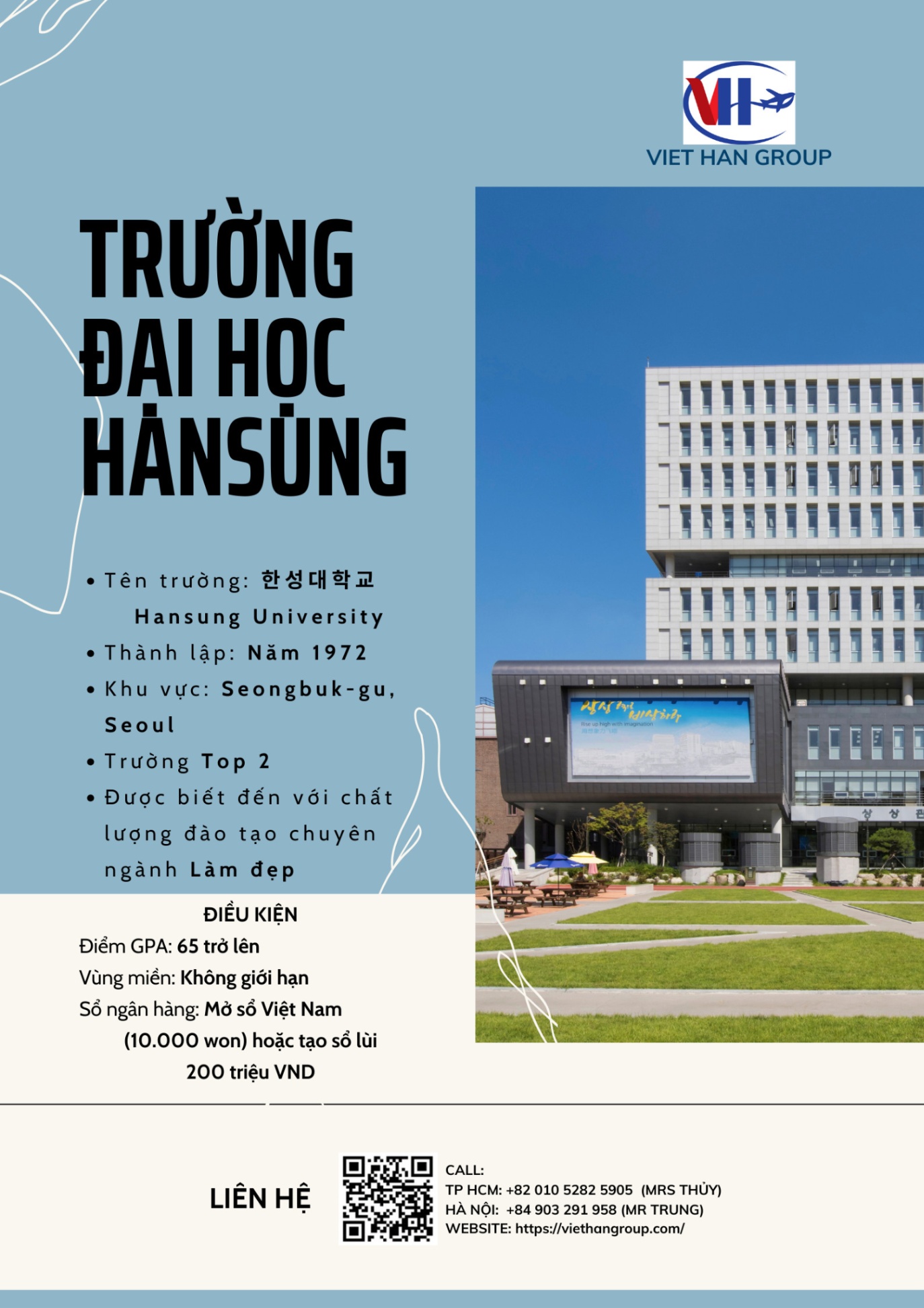 Trường Đại học Hansung Hàn Quốc – 한성대학교