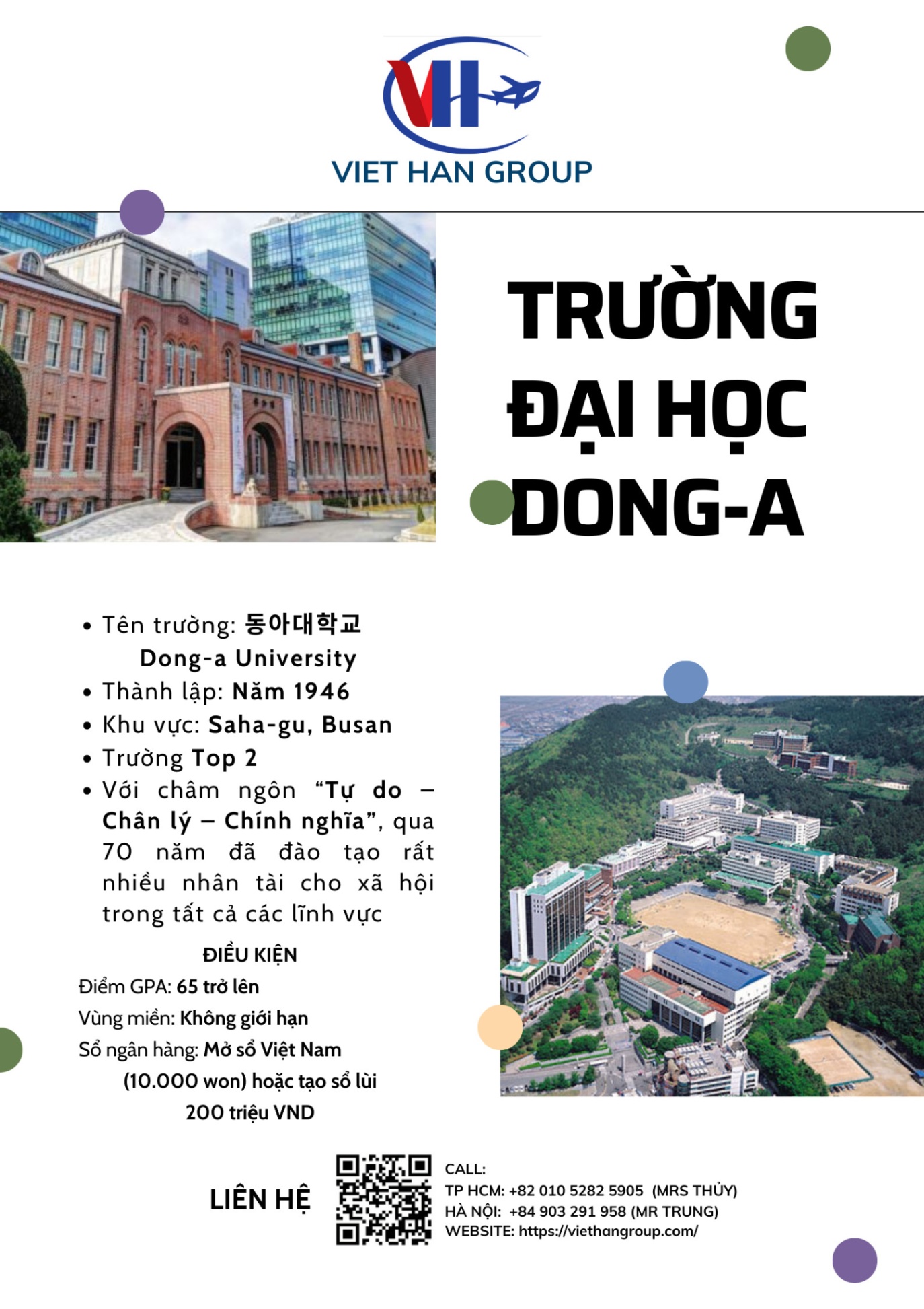 Trường đại học DongA Hàn Quốc – 동아대학교