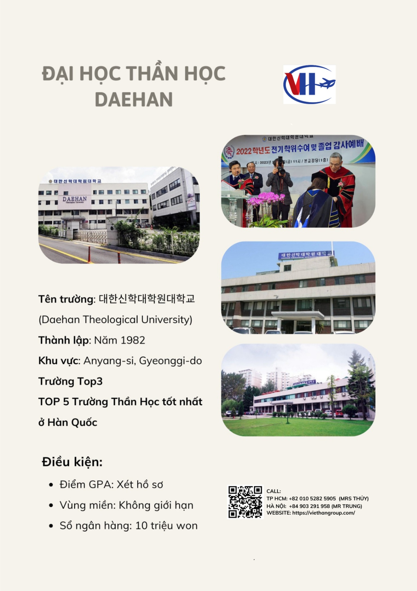 Đại học Thần học Daehan