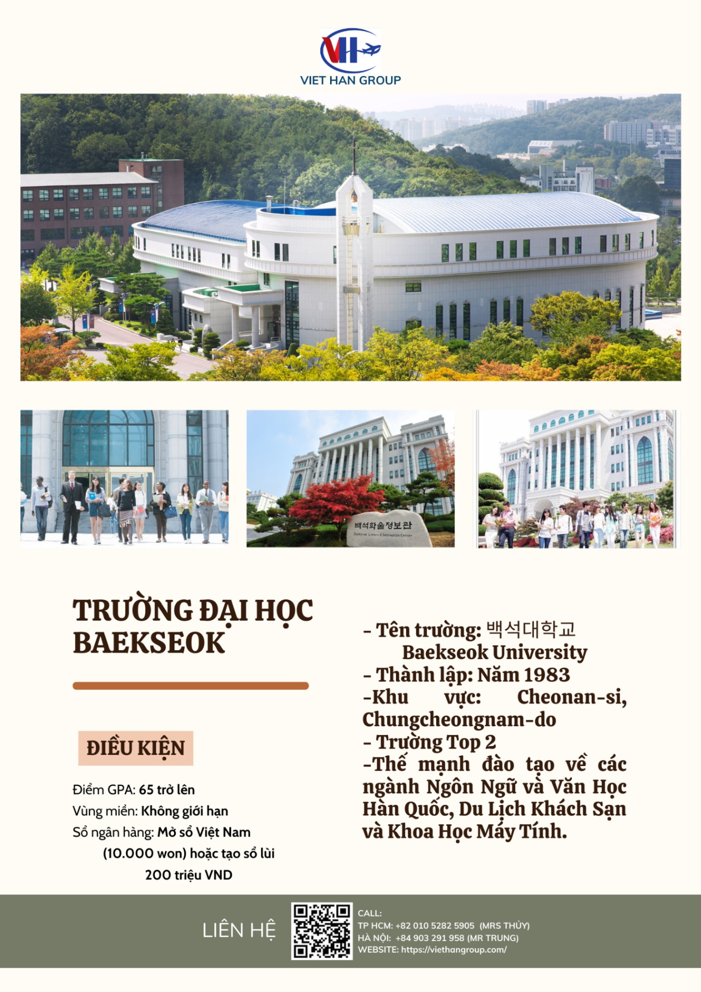 Trường Đại học Baekseok Hàn Quốc – 백석대학교