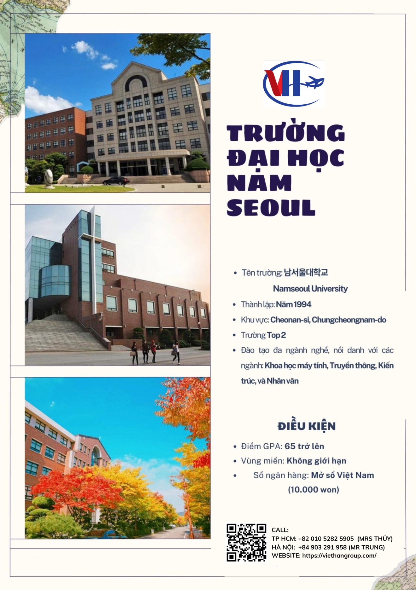 Trường Đại học Namseoul Hàn Quốc – 남서울대학교