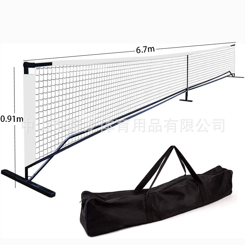 Lưới Pickleball Di Động Có Thể Tháo Rời - Lựa Chọn Hoàn Hảo Cho Cả Trong Nhà Và Ngoài Trời