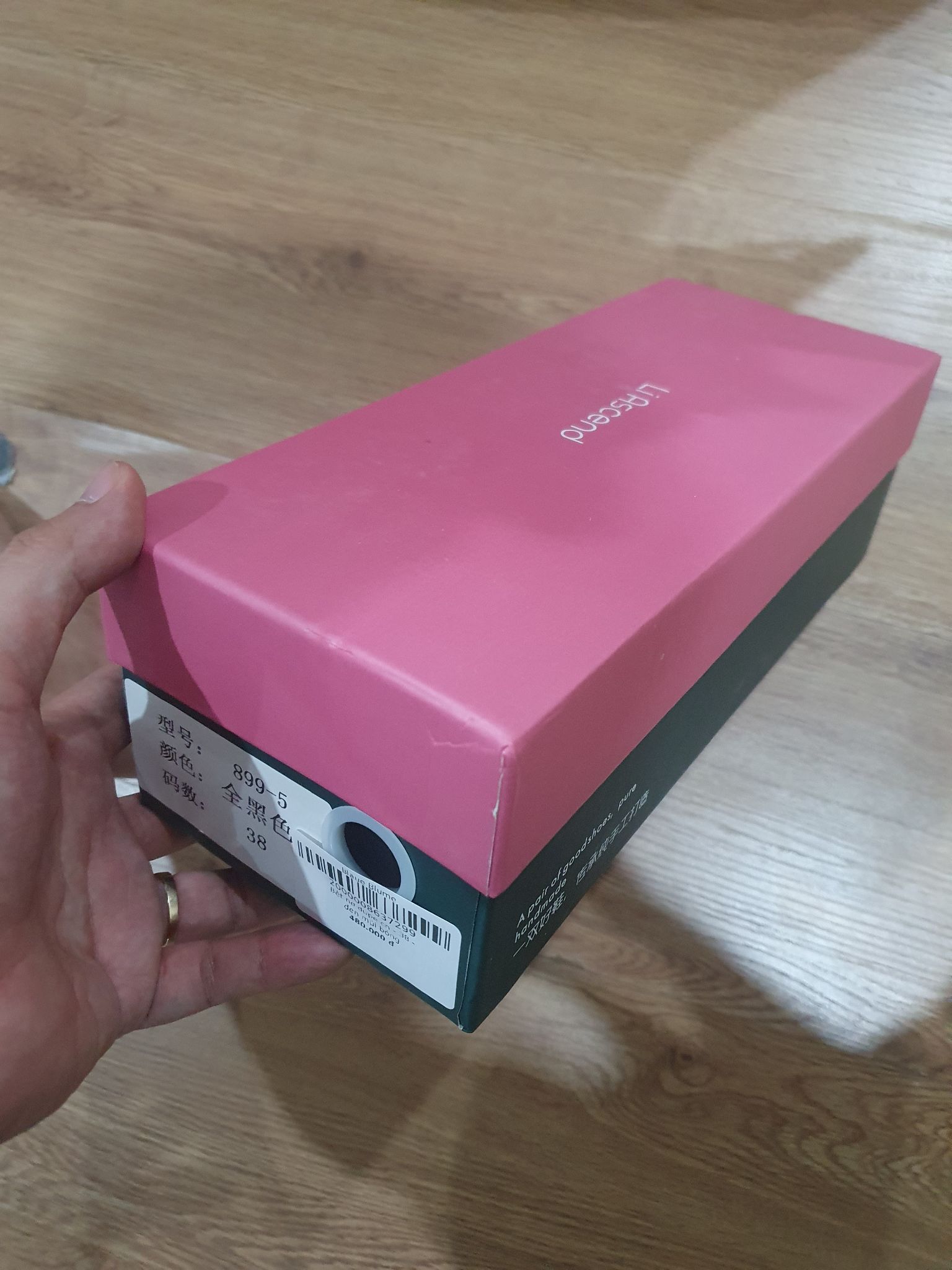 [FORM TO] Bệt nơ dupe cn