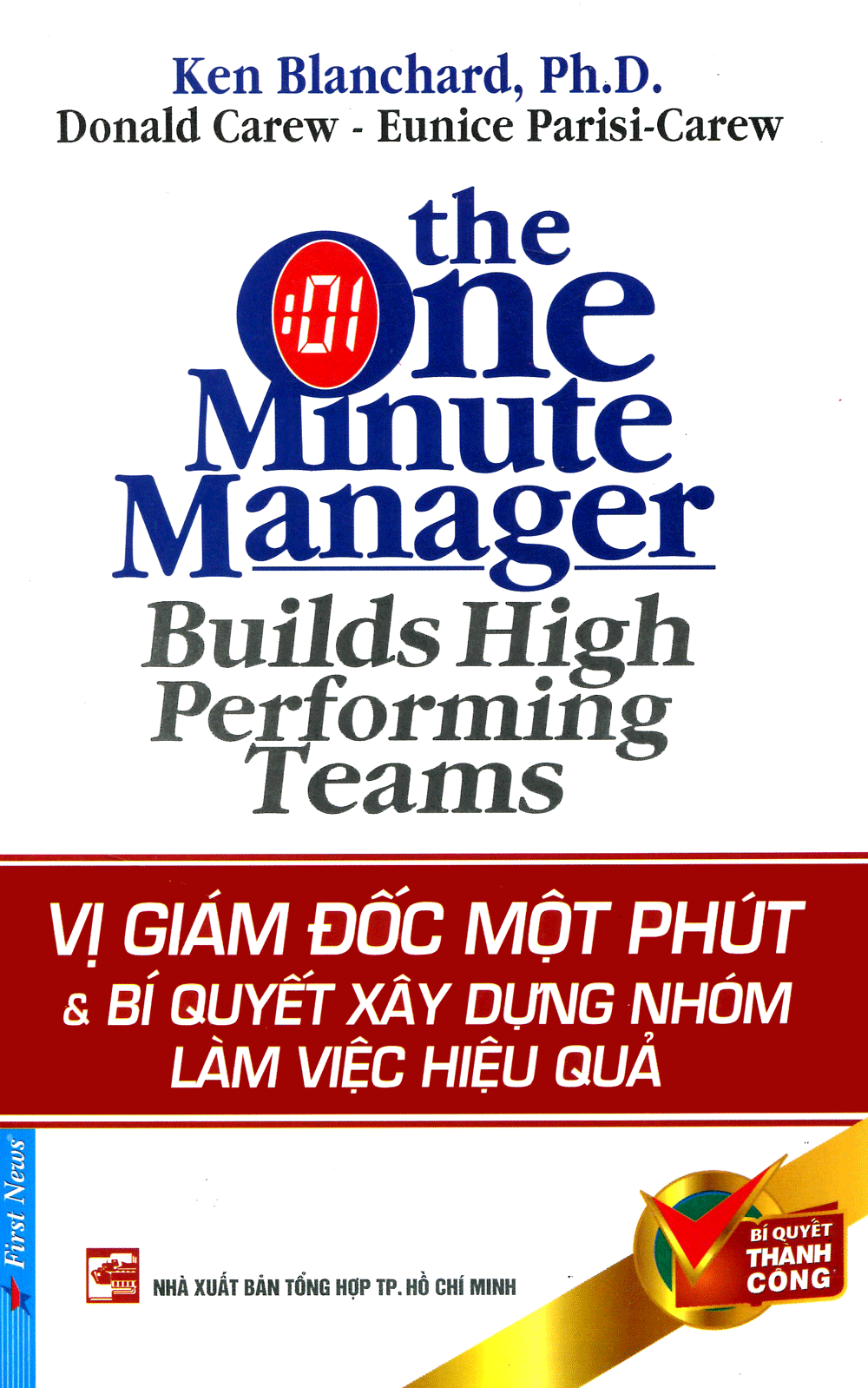 Vị Giám Đốc 1 Phút & Bí Quyết Xây Dựng Nhóm Làm Việc Hiệu Quả