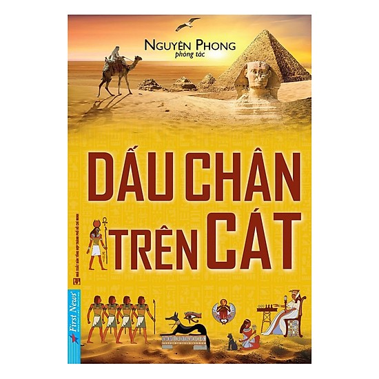 Dấu Chân Trên Cát