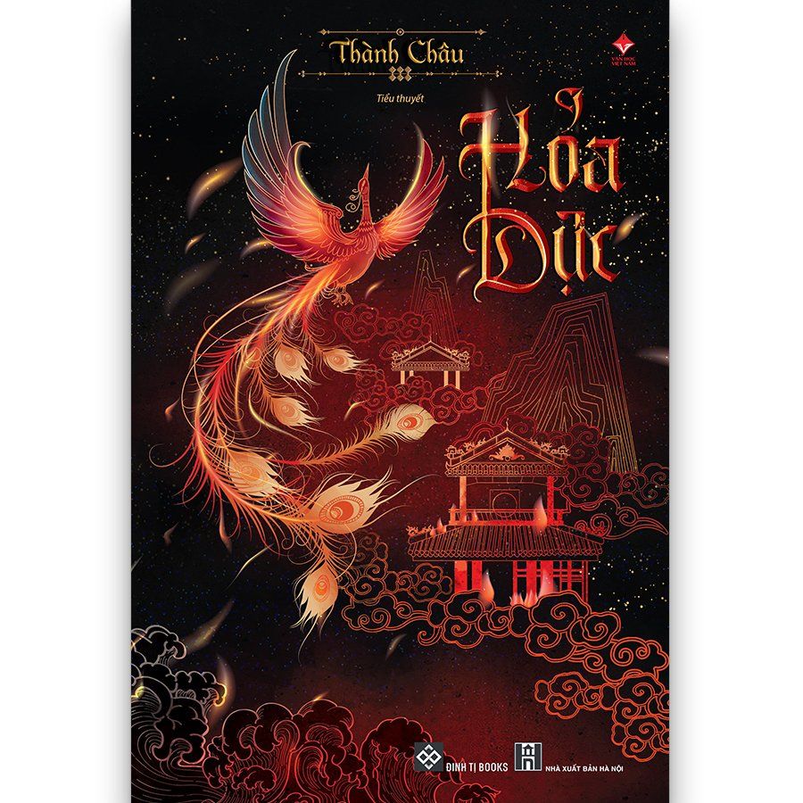 Hỏa dực