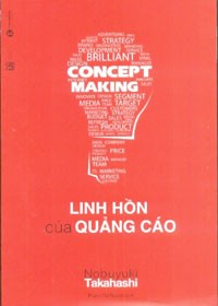 Linh hồn của quảng cáo (TB)