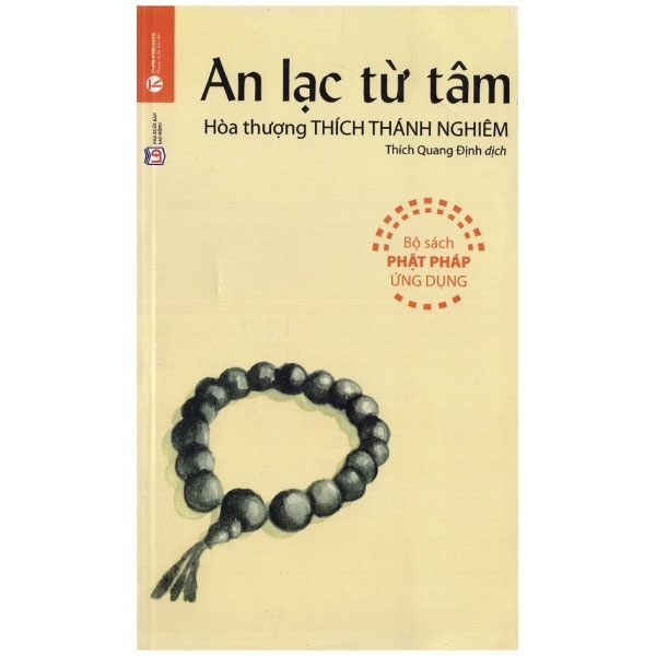 An lạc từ tâm (TB)