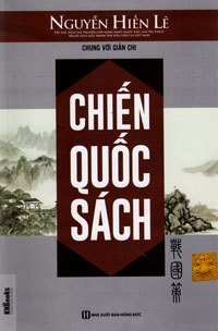 Chiến quốc sách