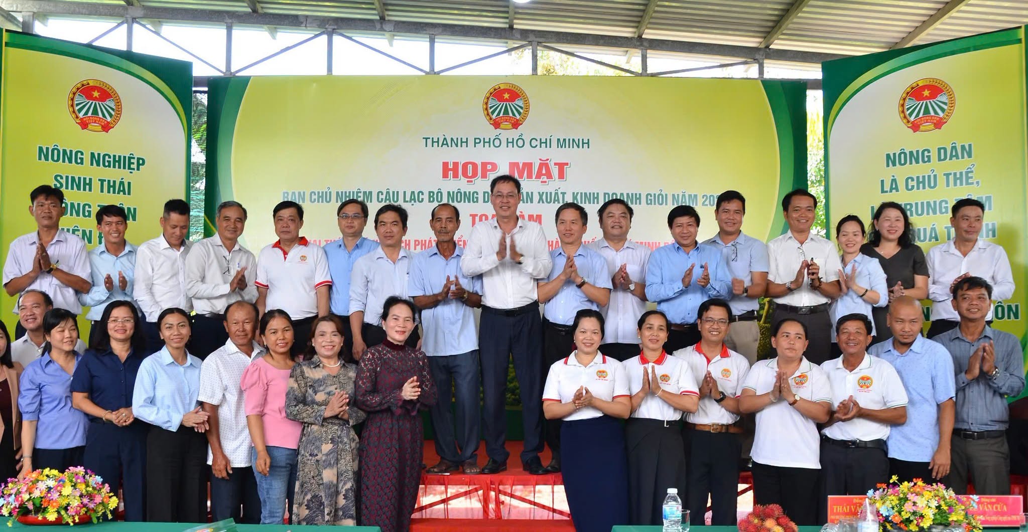 NHÃN SẤY THU HỢI GÓP MẶT TẠI TỌA ĐÀM PHÁT TRIỂN NÔNG NGHIỆP TP.HỒ CHÍ MINH BỀN VỮNG