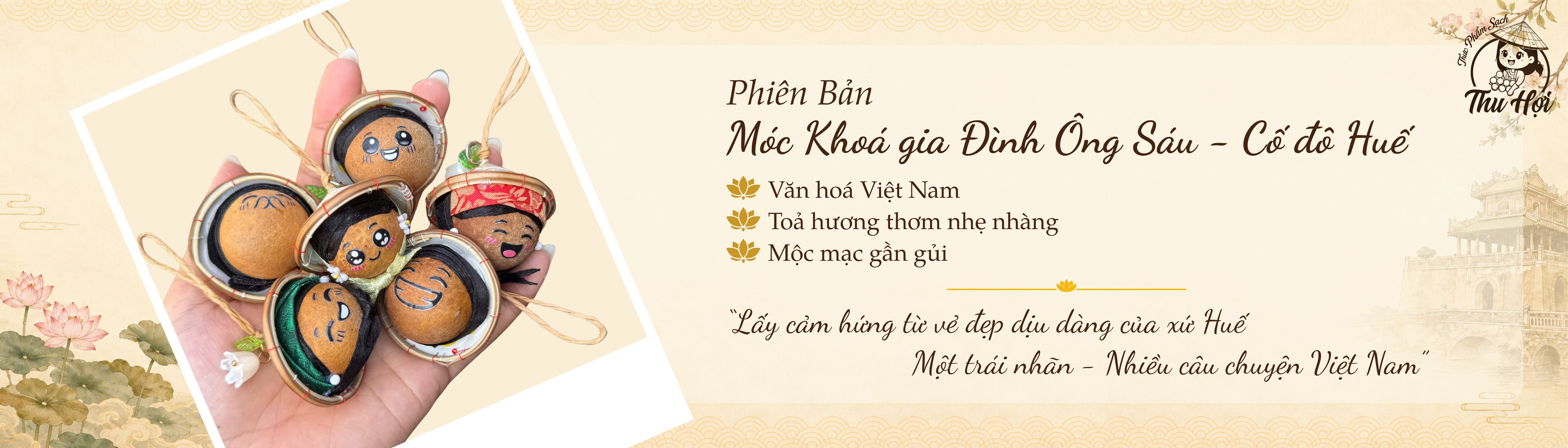 Nhãn Xuồng Sấy (2).jpg