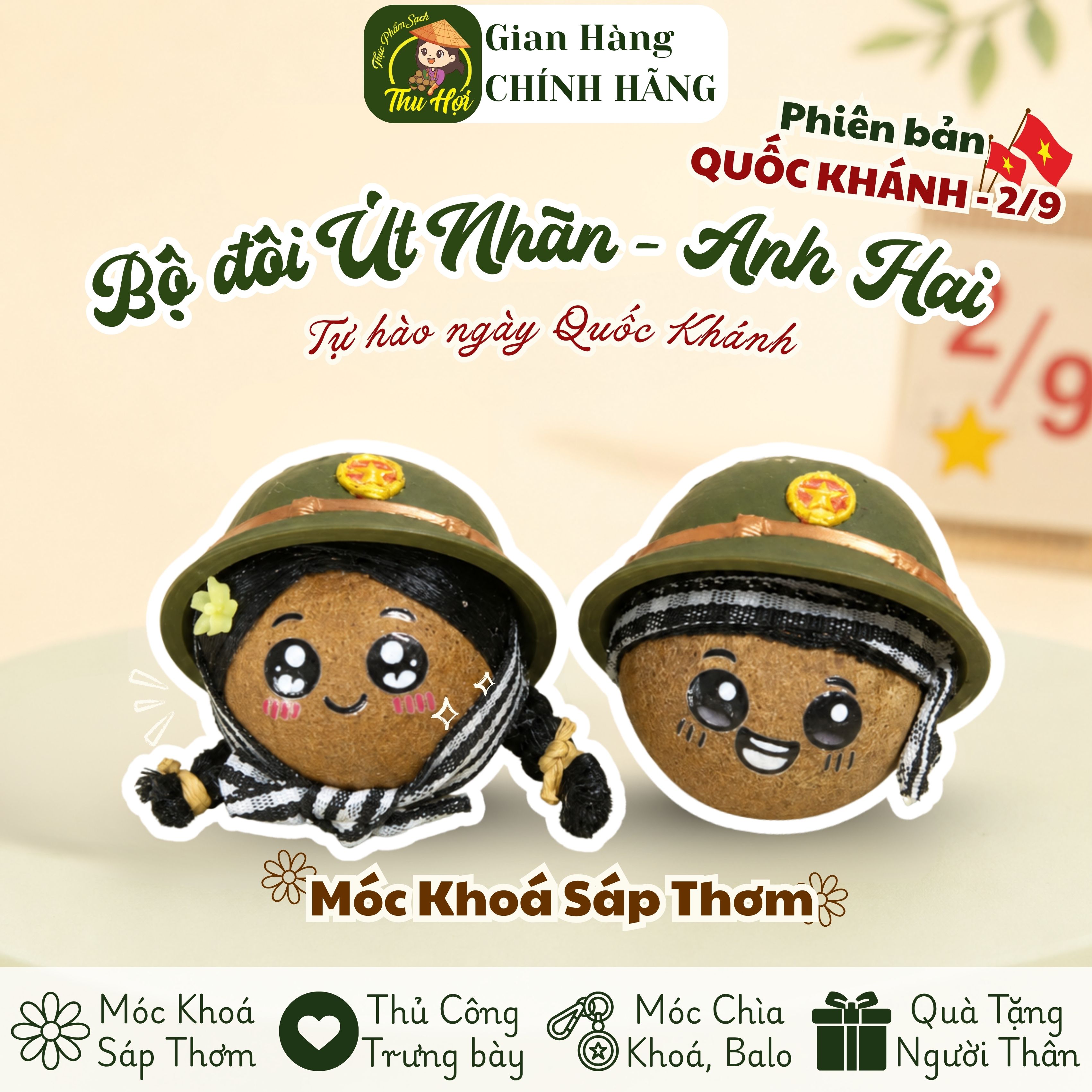 BỘ ĐÔI MÓC KHOÁ SÁP THƠM PHIÊN BẢN 2/9
