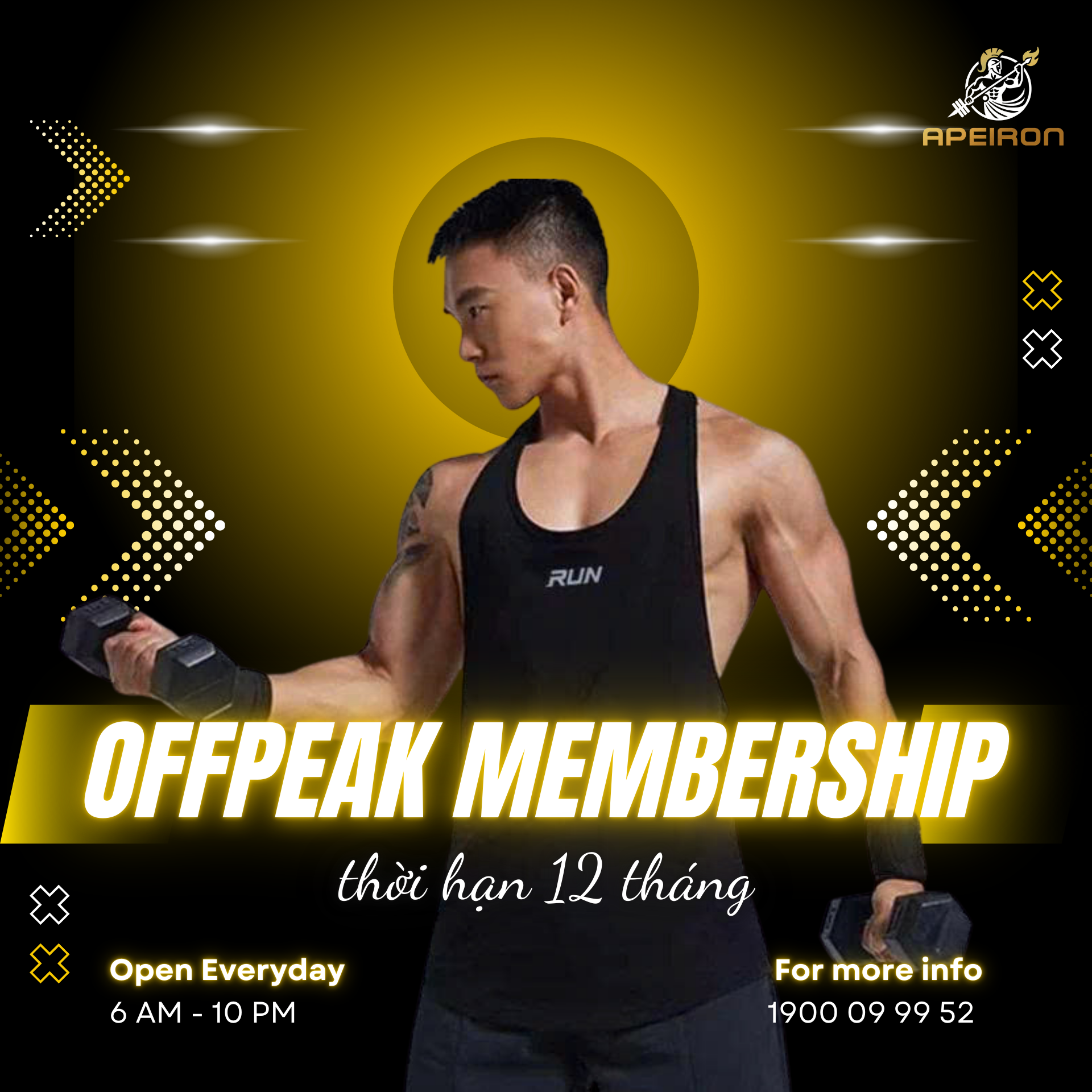 OFFPEAK MEMBERSHIP