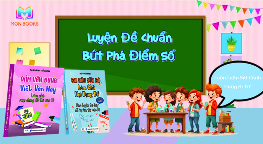 Banner Monbooks