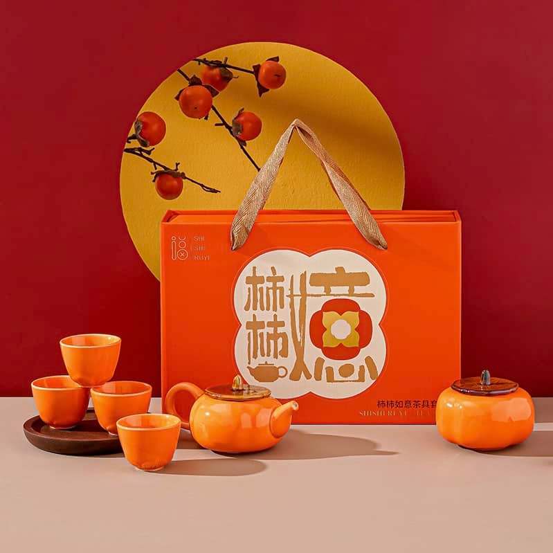 Set tách trà quả hồng - BAT5