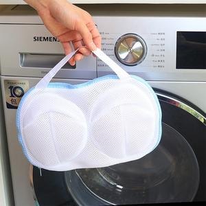 Túi Lưới Giặt Áo Lót, Đồ Lót - Túi Giặt Áo Ngực Chuyên Dụng Vải Dày Màu Xanh