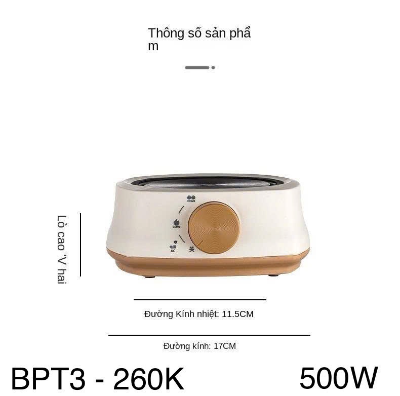 Bếp điện pha trà đế gốm trắng sữa 500W - BPT3