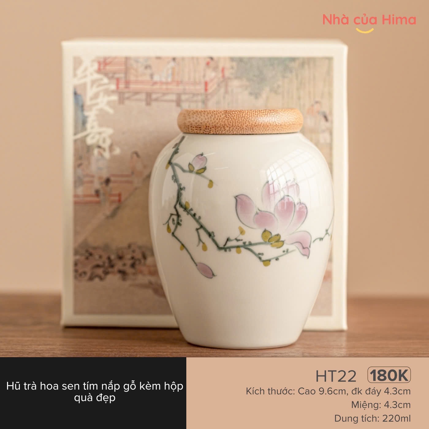 HT22 Hũ trà hoa sen tím nắp gỗ không hộp (220ML, cao 9.6cm, đk 4.3cm))