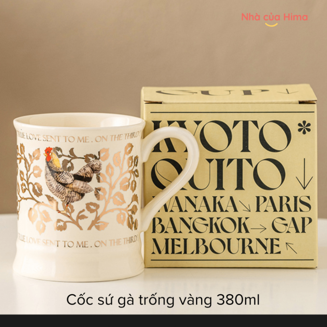 Cốc sứ gà trống vàng 350ml Ms1