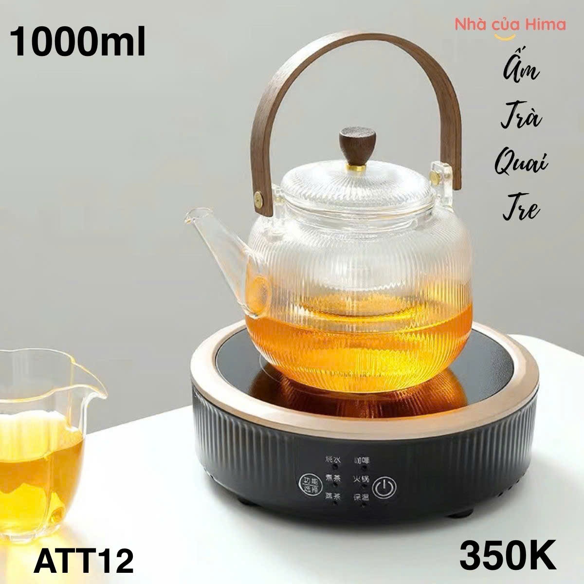 Ấm thuỷ tinh quai tre chịu nhiệt vân sọc nắp thủy tinh núm gỗ óc chó - ATT12