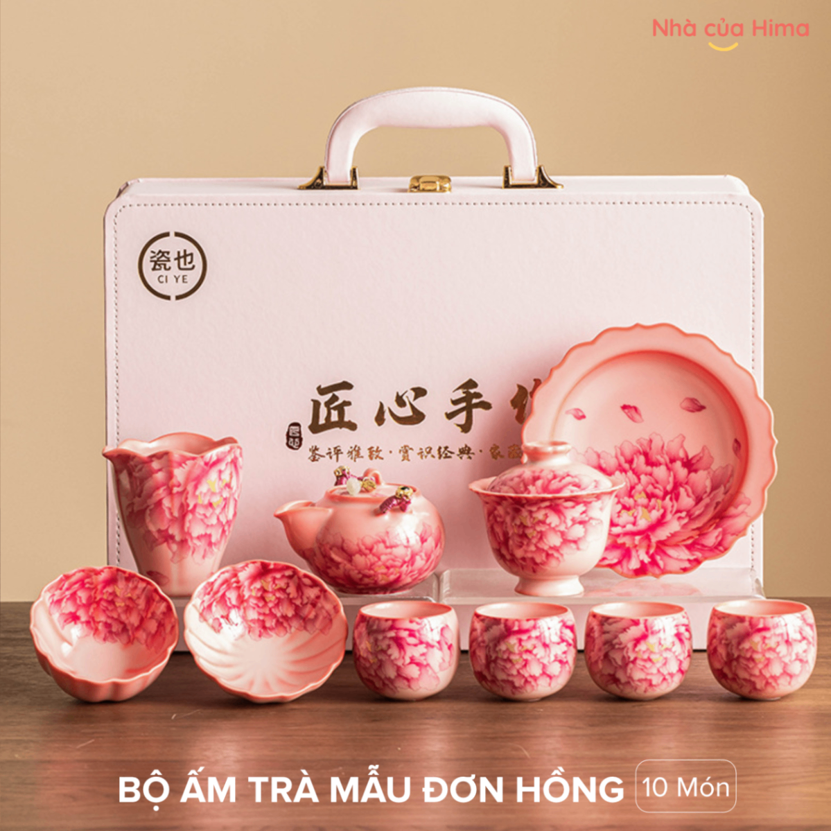 Bộ ấm trà quốc sắc thiên hương mẫu đơn hồng 10 món
